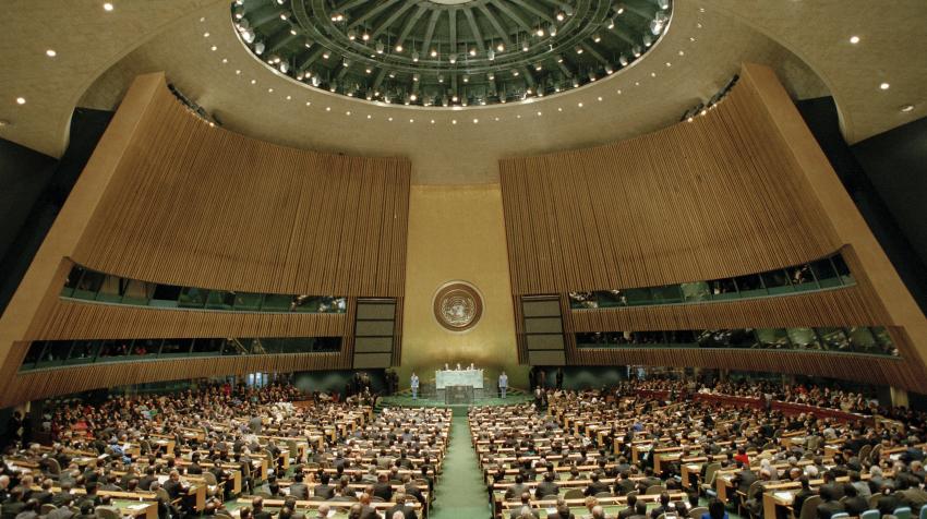 Previous MUN Conference